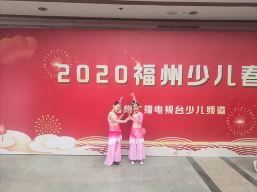 童聲同舞映新春——2020同音藝術中心中國舞少兒春晚節(jié)目錄制圓滿成功