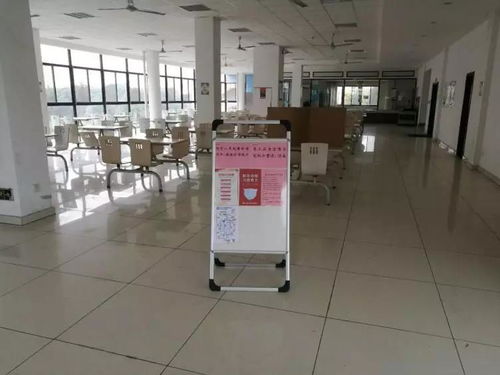 防控疫情生產經營兩手抓，制造強縣昆山攜手企業共克時艱